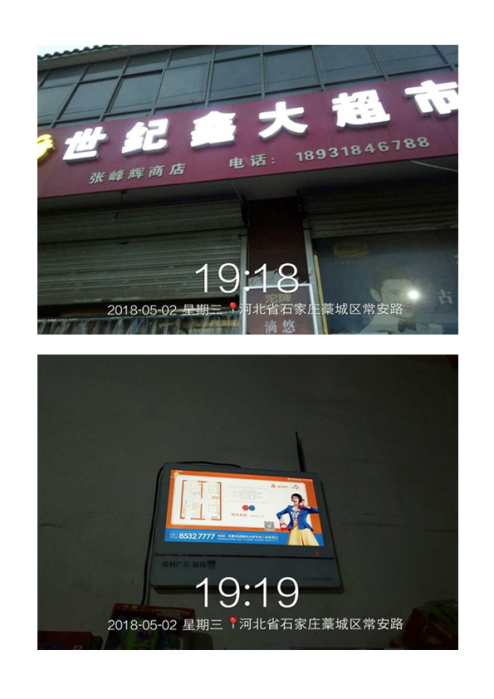 6_编辑.jpg
